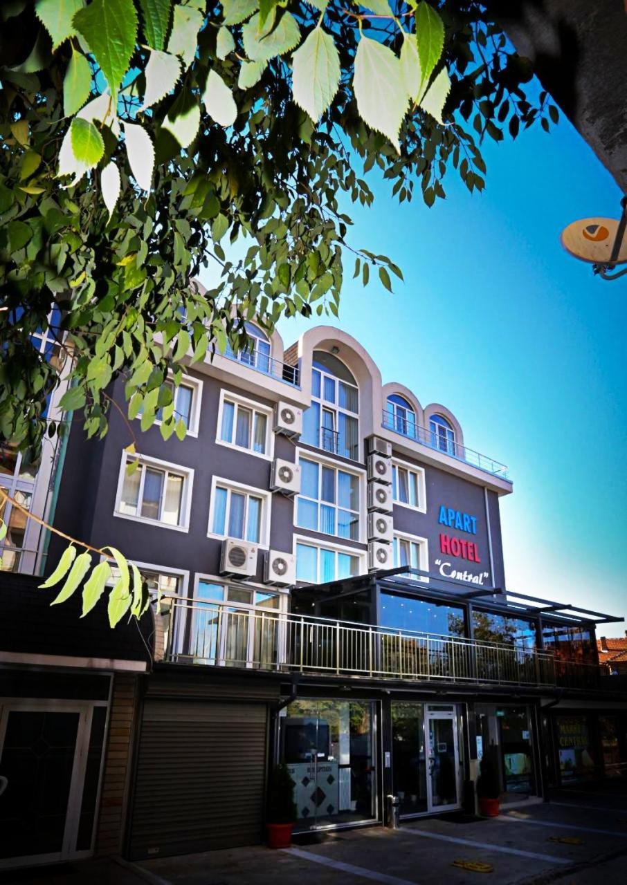 Apart Hotel Central Момчилград Экстерьер фото